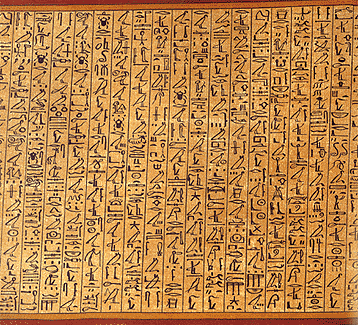 папирус с иероглифами